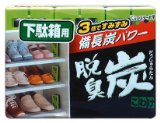 下駄箱の掃除法は？