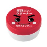 ＩＨクッキングヒーターのコンロをきれいに保つには？