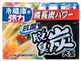 冷蔵庫のにおいを消す方法は？
