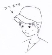 デリケートな帽子の洗い方