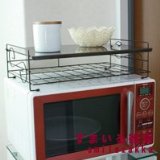 電子レンジの下に物を置いてもこれなら安全