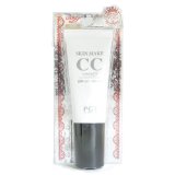 BBクリームが進化？？CCクリームって？