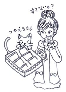 お菓子箱のショーツ収納ケース