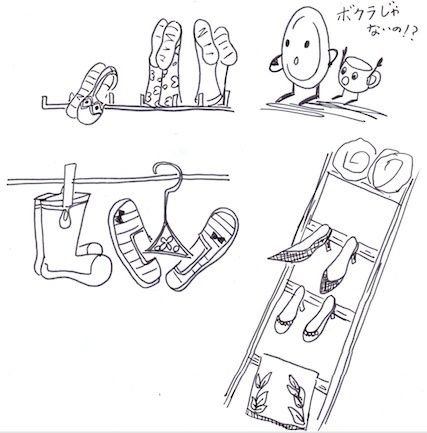 靴の空間収納アイディア