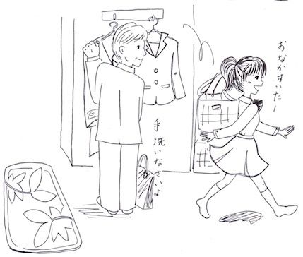 花粉を部屋に持ち込まない