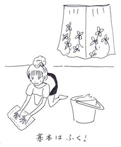 花粉を拭く掃除