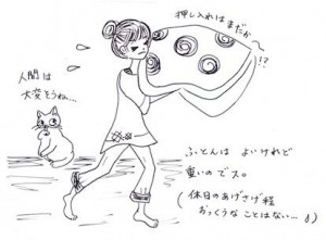 かさばる布団の手入れと収納方法は？