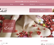 整理収納アドバイザーにお勧めのテーマ３