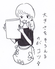 シーツやカバー、敷きパッドの収納術