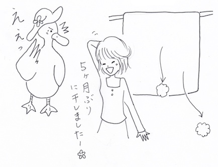 布団はこまめに手入れと収納