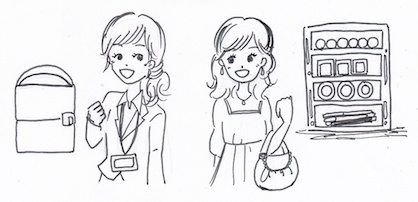 メイクを見せる収納