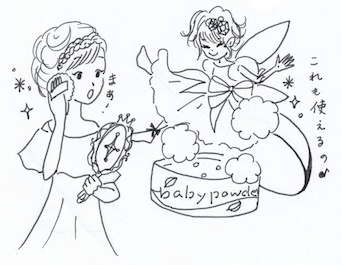 ベビーパウダーでアクセサリーのケア