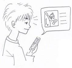 オンライン収納サービスという選択肢もあります