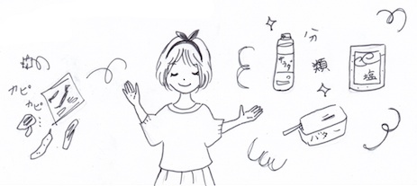 分類・整理で必要な食品だけ収納