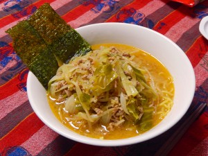 miso3