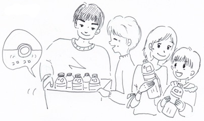 飲料の収納グッズ