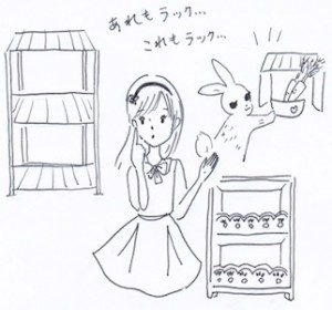 キッチンの収納ラックは、サイズと8割収納がポイント!