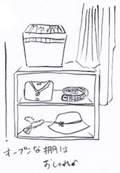 オープン棚は見せる収納で