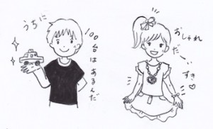 子ども部屋の収納はどうすれば良い？