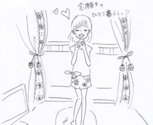 生きてる心地♪スッキリ快適なお部屋の収納術