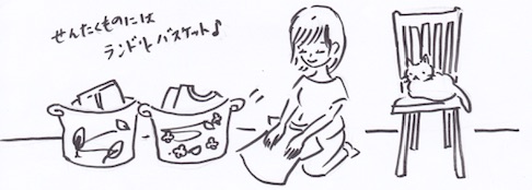 リビングでは使わない時は重ねられる収納グッズ