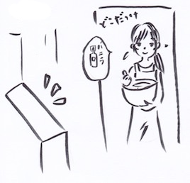 パントリーはキッチンのクローゼット