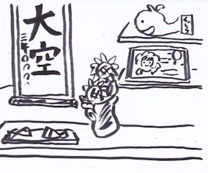 どう見せる? 床の間の収納術