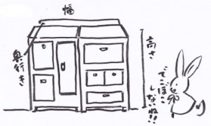 壁面収納棚の賢い選び方を紹介！