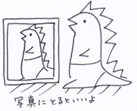 思い出の品を納戸に収納