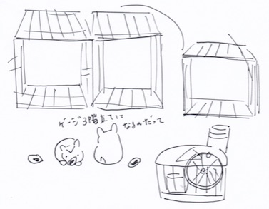 組み立て式ラック収納